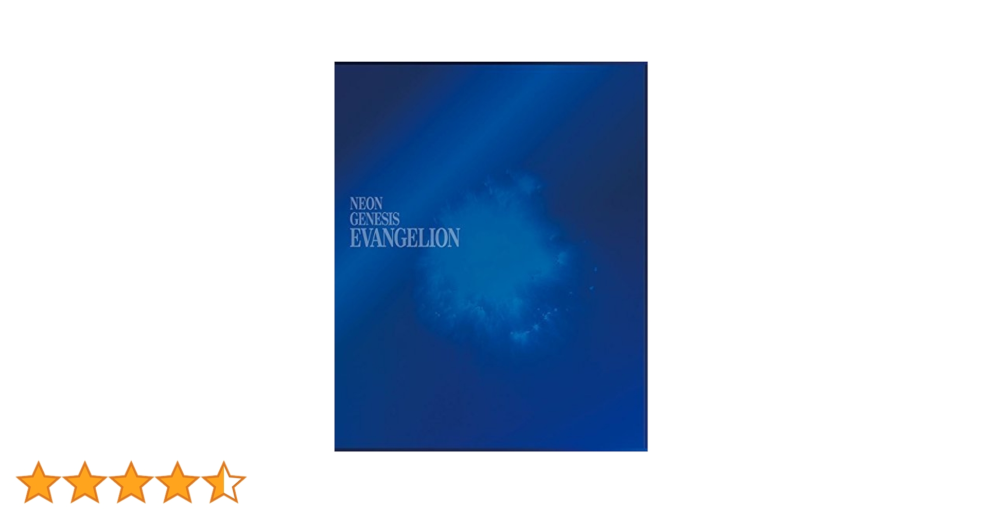 新世紀エヴァンゲリオン Blu-ray BOX Amazon.co.jp: 新世紀エヴァンゲリオン NEON GENESIS EVANGELION
